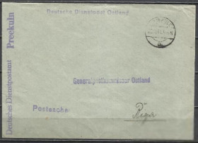 Третій Рейх (-) Третий Рейх (-) ^/--/^ Остланд 1941 оккупация Германии служебное письмо без марки п/п гаш.PRIEKULE 25.11.41 ^_^^^ Остланд 1941 окупація Німеччини службовий лист без марки п/п гаш.PRIEKULE 25.11.41 - фото фото фото