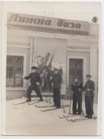 Листи, фото Письма, фото ^/--/^ Жизнь в СССР Лыжники на старте Мода ретро фото   (9 х 12) Р /--/ 9 ^_^^^ Життя в СРСР Лижники на старті Мода ретро фото (9 х 12) Р /--/ 9 - фото фото фото