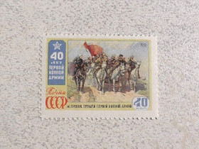 СРСР - СССР - ^/--/^ Поштова марка СРСР &amp;quot; 40 років першої кінної армії &amp;quot; 1959 рік ** ^_^^^ Почтовая марка СССР &amp;quot; 40 лет первой конной армии &amp;quot; 1959 год ** - фото фото фото