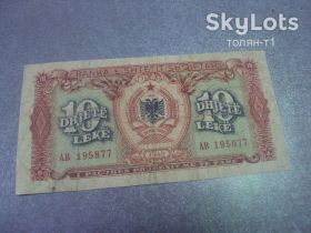Балтійські країни Балтийские страны ^/--/^ банкнота 10 леке 1949 албания №236 ^_^^^ банкнота 10 леке 1949 албанія No 236 - фото фото фото