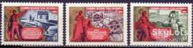 СРСР - СССР - ^/--/^ СССР 1976 59-я годовщина Октябрьской революции СК 4585-4587 MNH ^_^^^ СРСР 1976 59-а річниця Жовтневої революції СК 4585-4587 MNH - фото фото фото
