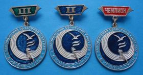 Спортивні Спортивные ^/--/^ ДСО Буревестник Запорожский областной совет 1-3 место ^_^^^ ДСО Буревісник Запорізька обласна рада 1-3 місце - фото фото фото