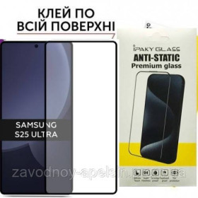 Плівки для екранів Пленки для экранов ^/--/^ Защитное стекло Samsung S /--/ 25 Ultra S /--/ 938 Антистатик (закаленное) ^_^^^ Samsung S /--/ 25 Ultra S /--/ 938 Антистатик (загартоване) - фото фото фото