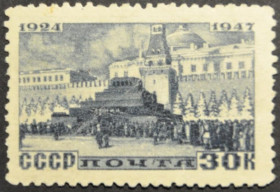 Інше Другое ^/--/^ СССР 23 года со дня смерти Ленина 1947 ^_^^^ СРСР 23 роки від дня смерті Леніна 1947 - фото фото фото