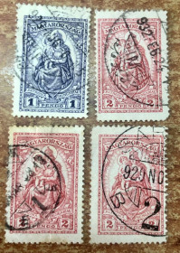 Угорщина Венгрия ^/--/^ (S) Угорщина  1926 р.    (S) ^_^^^ (S) Венгрия 1926 г. (S) - фото фото фото