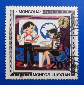 Монголія Монголия ^/--/^ Монголия 1983 г - Детский год ^_^^^ Монголія 1983 - Дитячий рік - фото фото фото