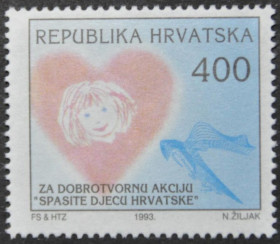 Інше Другое ^/--/^ Хорватия Помощь Детям 1993 ^_^^^ Хорватія Допомога дітям 1993 - фото фото фото