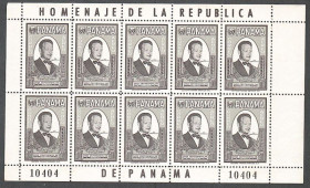 Центральна Америка Центральная Америка ^/--/^ Панама  (1961) Авиапочта. Смерть Дага Хаммаршельда. Малый лист ^_^^^ Панама (1961) Авіапошта. Смерть Дага Хаммаршельда. Малий лист - фото фото фото