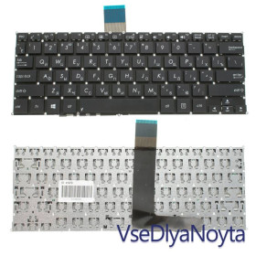 Клавіатури Клавиатуры ^/--/^ Клавиатура для ноутбука ASUS (F /--/ 200, R /--/ 202, X /--/ 200 series) rus, black, без фрейма ^_^^^ Клавіатура для ноутбука ASUS (F /--/ 200, R /--/ 202, X /--/ 200 series) rus, black, без фрейму - фото фото фото
