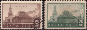 СРСР - СССР - ^/--/^ СССР. 10-летие смерти В.И. Ленина #  и * 1934 г. ^_^^^ СРСР. 10-річчя смерті В.І. Леніна # і * 1934 р. - фото фото фото