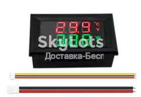 Амперметри, вольтметри Амперметры, вольтметры ^/--/^ DC вольтметр амперметр DC вольтметр амперметр ваттметр 0.28&amp;quot; 0-100 /--/ В/0-10 /--/ А   (питание 5-30 вольт) шунт проволочный красный/зеленый для врезки    (075 /--/ RG) ^_^^^ DC вольтметр амперметр DC вольтметр амперметр ватметр 0.28&amp;quot; 0-100 /--/ В/0-10 /--/ А (харчування 5-30 вольт) шунт дротяний червоний/зелений для врізки (75 /--/ RG) - фото фото фото