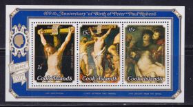 Мистецтво Искусство ^/--/^ о-ва Кука 1977 г MNH - блок - Рубенс 400 лет ^_^^^ Кука 1977 MNH - блок - Рубенс 400 років - фото фото фото