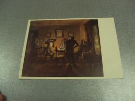 СРСР СССР ^/--/^ открытка федотов картежники 1956 №14722 /--/ м ^_^^^ листівка федотів картежники 1956 No /--/ 14722 /--/ м - фото фото фото