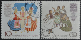 Інше Другое ^/--/^ СССР Народные костюмы 1960 ^_^^^ СРСР Народні костюми 1960 - фото фото фото