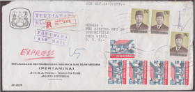 Азія Азия ^/--/^ Индонезия 1978 ПОЧТА АВИА ЗАКАЗНОЕ ПИСЬМО EXPRESS AIR MAIL ПОЧТОВЫЙ ДОКУМЕНТ ЯРЛЫК R 2176 ^_^^^ 1978 Пошта Авіа ЗАКАЗНЕ ПИСЬМО EXPRESS AIR MAIL ПОШТОВИЙ ДОКУМЕНТ ЯРЛИК R 2176 - фото фото фото