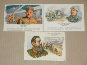 СРСР СССР ^/--/^ Герои гражданской войны 1962 /--/ г.  (3 шт.) ^_^^^ Герої громадянської війни 1962 р. (3 шт.) - фото фото фото