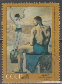 СРСР - СССР - ^/--/^ СССР СРСР 1971 живопис Пікассо ^_^^^ СССР 1971 живопись Пикассо - фото фото фото