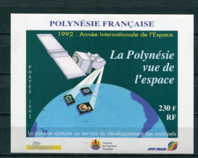 Освоєння космосу Освоение космоса ^/--/^ Французская Полинезия French Polynesia 1992 Mi bl 19 MNH ^_^^^ Французька Полінезія French Polynesia 1992 Mi bl 19 MNH - фото фото фото
