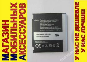 Акумулятори Аккумуляторы ^/--/^ ОРИГИНАЛ АККУМУЛЯТОР БАТАРЕЯ SAMSUNG D /--/ 830 X /--/ 820 ^_^^^ ОРИГІНАЛ АККУМУЛЯТОР БАТАРЕЯ SAMSUNG D /--/ 830 X /--/ 820 - фото фото фото