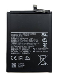 Акумулятори Аккумуляторы ^/--/^ Аккумулятор HQ-70 /--/ N для Samsung Galaxy A /--/ 15, 2023 (SM-A /--/ 155 / SM-A /--/ 156) ^_^^^ Акумулятор HQ-70 /--/ N для Samsung Galaxy A /--/ 15, 2023 (SM-A /--/ 155 / SM-A /--/ 156) - фото фото фото