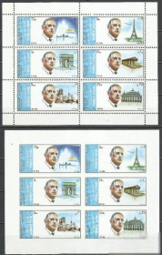 ОАЕ ОАЭ ^/--/^ Шарджа 1972 транспорт авиация подводная лодка персона 2 /--/ Клббл. ^_^^^ Шарджа 1972 транспорт авіація підводний човен персона 2 /--/ Клббл. - фото фото фото