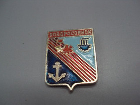 Геральдика Геральдика ^/--/^ Знак герб Новороссийск квадрат №16608 ^_^^^ Знак герб Новоросійськ квадрат No /--/ 16608 - фото фото фото