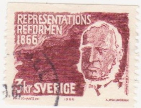 Скандинавія Скандинавия ^/--/^ Швеция 1966 г. № 556 гашеная ^_^^^ Швеція 1966 р. No 556 гашена - фото фото фото