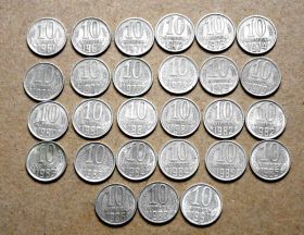 - - ^/--/^ СССР 10 коп 27 шт. 1961, 1971-1991 /--/ гг., набор № 5. ^_^^^ СРСР 10 коп 27 шт. 1961, 1971-1991 /--/ рр., набір No 5. - фото фото фото