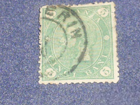 Румунія Румыния ^/--/^ Румыния-1890/1 г.-Король Карл-1 ^_^^^ Румунія-1890/1 р.-Король Карл-1 - фото фото фото