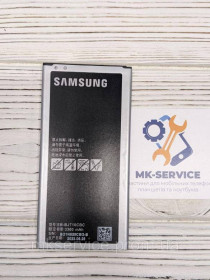Акумулятори Аккумуляторы ^/--/^ Аккумулятор Батарея  Samsung Galaxy J /--/ 7 (2016) J /--/ 710 EB-BJ /--/ 710 /--/ CBC ^_^^^ Акумулятор Батарея Samsung Galaxy J /--/ 7 (2016) J /--/ 710 EB-BJ /--/ 710 /--/ CBC - фото фото фото