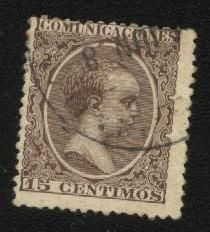Іспанія Испания ^/--/^ Испания 1889 г. № 191 гашеная ^_^^^ Іспанія 1889 р. No 191 гашена - фото фото фото