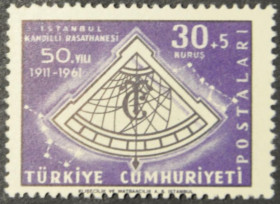 Інше Другое ^/--/^ Турция Астрономия 1961 ^_^^^ Туреччина Астрономія 1961 - фото фото фото