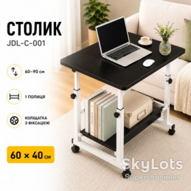 Столи Столы ^/--/^ Компьютерный столик на колесиках / Прикроватный стол с регулируемой высотой 60×40 /--/ см / Приставной столик с 1 полкой Черный ^_^^^ Комп'ютерний столик на колесиках / Прикроватний стіл з регульованою висотою 60×40 /--/ см / Приставний столик з 1 полкою Чорний - фото фото фото