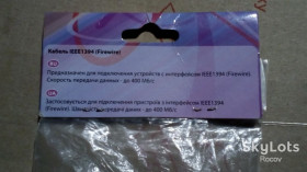 Кабелі та перехідники Кабели и переходники ^/--/^ Кабель IEEE 1394 Fireware 4 /--/ x /--/ 4 pin - фото фото фото