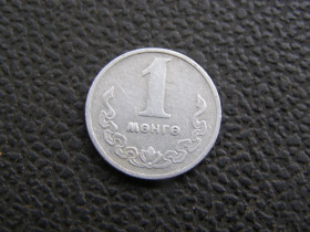 Монголія Монголия ^/--/^ 1 мунгу 1977 г Монголия ^_^^^ 1 мунгу 1977 Монголія - фото фото фото