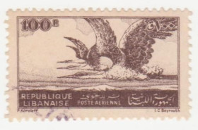 Ліван Ливан ^/--/^ Ливан  1946 г.№  341 гашеная ^_^^^ Ліван 1946 р. No 341 гашена - фото фото фото