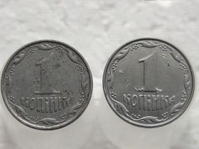 Обігові Обиходные ^/--/^ 1 копійка 2005, 2011 рік Україна 1 /--/ ВА  (307) ^_^^^ 1 копейка 2005, 2011 год Украина 1 /--/ ВА (307) - фото фото фото