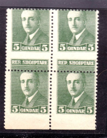 Балканський півострів Балканский полуостров ^/--/^ Албания  1925 г  MNH - квартблок - Президент Ахмкд Зогу - СМЕЩЕНИЕ !!! - РЕДКО !!! ^_^^^ Албанія 1925 р MNH - квартблок - Президент Ахмкд Зогу - Зміщення !!! РЕДКО!!! - фото фото фото