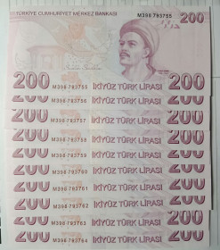 Туреччина Турция ^/--/^ 200 лир Турция за подписью Дурмус Йылмаз 2009 года, с 10-тью номерами подряд в состоянии UNC ^_^^^ 200 лір Туреччина за підписом Дурмус Йилмаз 2009 року, з 10-ма номерами поспіль в стані UNC - фото фото фото