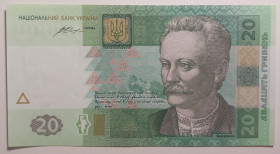 Загальнодержавні випуски Общегосударственные выпуски ^/--/^ 20 гривень 2016 року Гонтарєва UNC Перша Серія ЧА 1143245 ^_^^^ 20 гривен 2016 года Гонтарева UNC Первая Серия ЧА 1143245 - фото фото фото