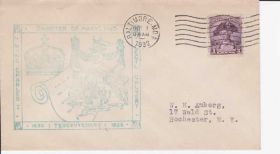 Америка Америка ^/--/^ США 1932 КОРОЛЬ ЧАРЛЬЗ I 300 ЛЕТ МОНАРХИЯ ГОСУДАРСТВО ПОЧТА ИСТОРИЯ ПОЧТЫ Каше Mi.338 ^_^^^ США 1932 КОРОЛЬ ЧАРЛЬЗ I 300 РОКІВ МОНАРХІЯ ДЕРЖАВА ПОШТА ІСТОРІЯ Пошти Каше Mi.338 - фото фото фото