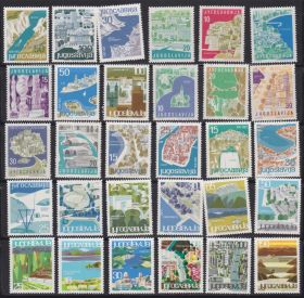 Балканський півострів Балканский полуостров ^/--/^ EU Югославия  1961 г MNH - архитектура , туризм , флот , ландшафты ^_^^^ EU Югославія 1961 р - архітектура, туризм, флот, ландшафти - фото фото фото