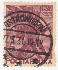 Польща Польша ^/--/^ Польша 1930 г №  230 гашеная ^_^^^ Польща 1930 р. No 230 гашена - фото фото фото