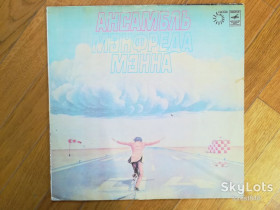 Платівки Пластинки ^/--/^ Ансамбль Мэнфреда Мэнна  (3)-Ex.-Мелодия ^_^^^ Ансамбль Менфреда Менна (3)-Ex.-Мелодія - фото фото фото