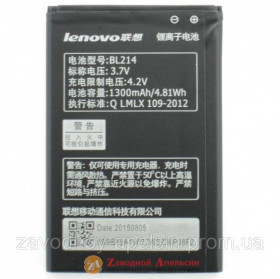 Акумулятори Аккумуляторы ^/--/^ Аккумулятор батарея Lenovo BL /--/ 214 BL /--/ 214 A /--/ 316 ^_^^^ Акумулятор батарея Lenovo BL /--/ 214 BL-214 A /--/ 316 - фото фото фото