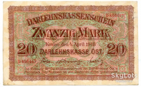 Балтійські країни Балтийские страны ^/--/^ 20 марок 1918 Литва - фото фото фото