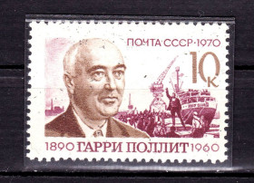 Транспорт Транспорт ^/--/^ Флот . СССР  1970 г MNH - Поллит - ^_^^^ СРСР 1970 MNH - Полліт - фото фото фото