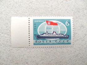 СРСР - СССР - ^/--/^ Поштова марка СРСР &amp;quot; Морський флот СРСР &amp;quot; 1968 рік ** ^_^^^ Почтовая марка СССР &amp;quot; Флот Корабли &amp;quot; 1968 год - фото фото фото