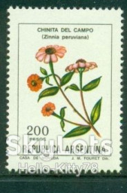 Флора Флора ^/--/^ Аргентина 1982 флора цветы стандарт Mi 1558 /--/ у MNH ^_^^^ 1982 флора квіти стандарт Mi 1558 MNH - фото фото фото