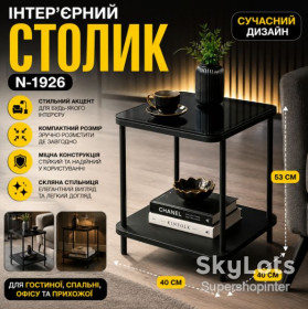 Столи Столы ^/--/^ Столик интерьерный для дома, чёрный, стильный N-1926 ^_^^^ Столик інтер'єрний для дому, чорний, стильний N-1926 - фото фото фото